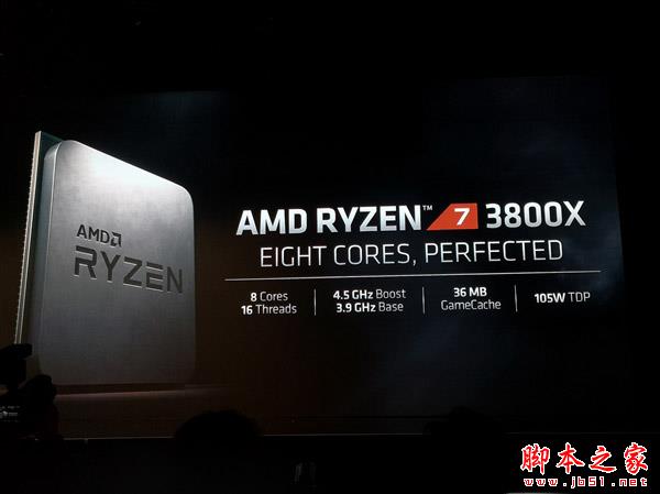 AMD锐龙三代对比Intel酷睿九代哪个好?3代锐龙9/5/7与9代酷睿i9/i7/i5对比区别