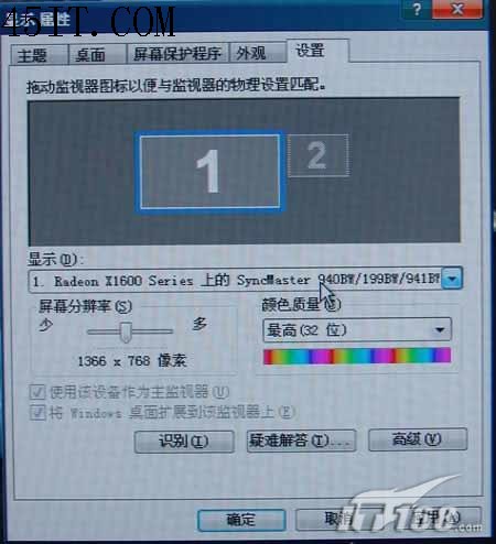 小故障轻松搞定 LCD常见问题维修与保养
