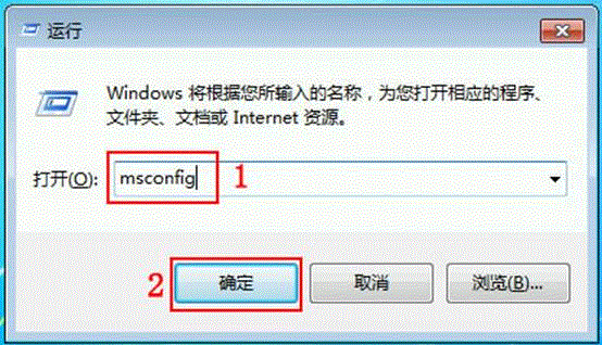 如何从双系统中卸载删除Windows 8系统(针对同时装有win7/win8)