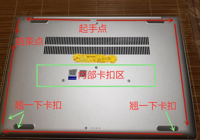 惠普战66二代内部做工怎么样？全新惠普战66二代拆机图解评测(含视频教程)