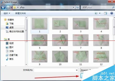 优酷ido怎么制作图片mv上传到优酷土豆？