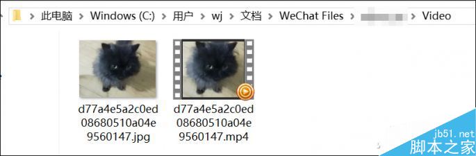 微信如何保存小视频和聊天记录?