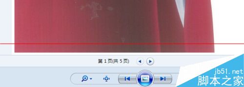 怎么将多张TIF文件转换成一个PDF文件？