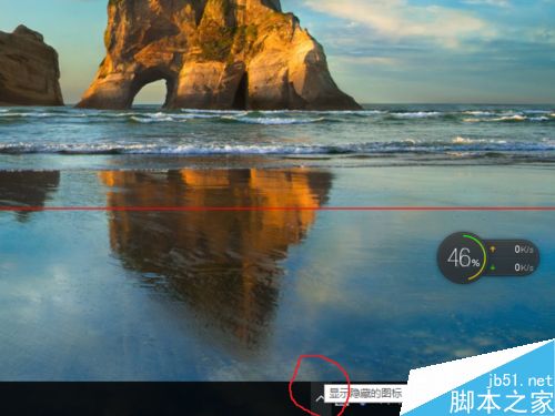win10系统日期时间在哪里修改？win10修改电脑时间的方法
