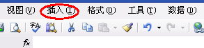 在excel表格中如何比较大小呢?