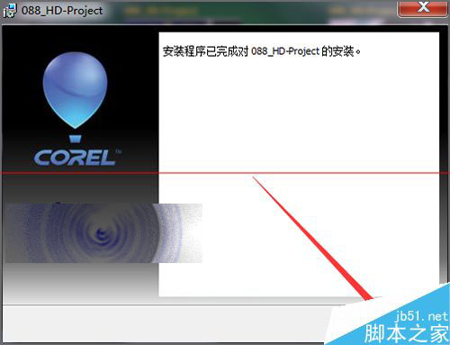 会声会影界面中怎么查找模板包的下载及位置？