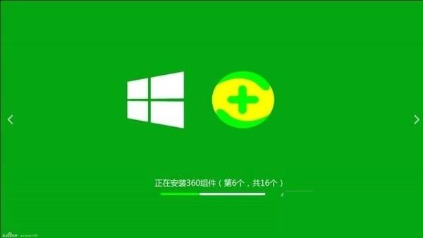 360版win10是正版吗？360版Win10曝光