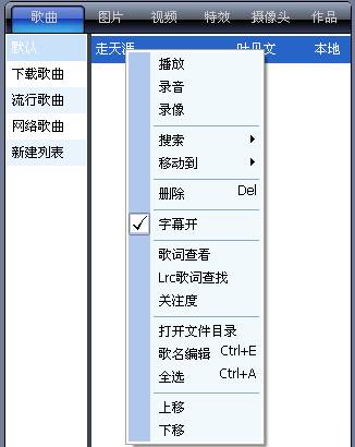 MVBOX怎么用？MVBOX使用教程图文详细介绍
