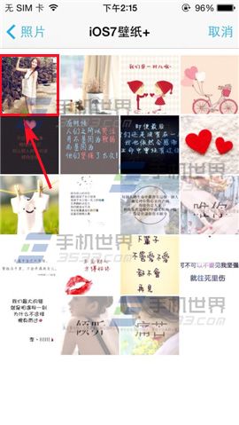 拍拍微店怎么上货?拍拍微店添加商品的方法