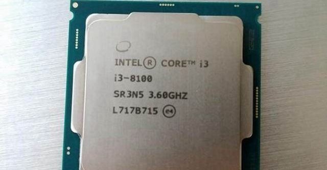 超低价办公平台 1500元左右八代i3-8100核显配置推荐