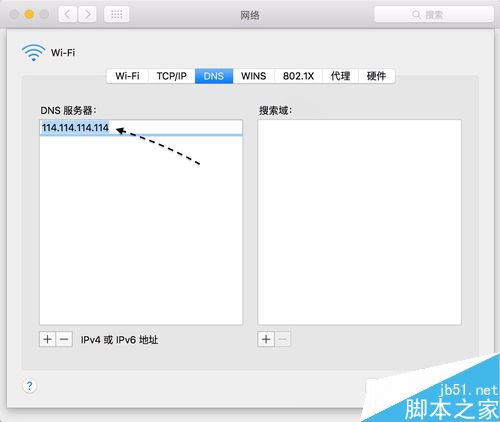 Mac无法连接到App Store并提示需要连接网络怎么办？