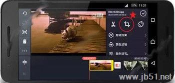 巧影APP如何使用？巧影app视频裁剪教程