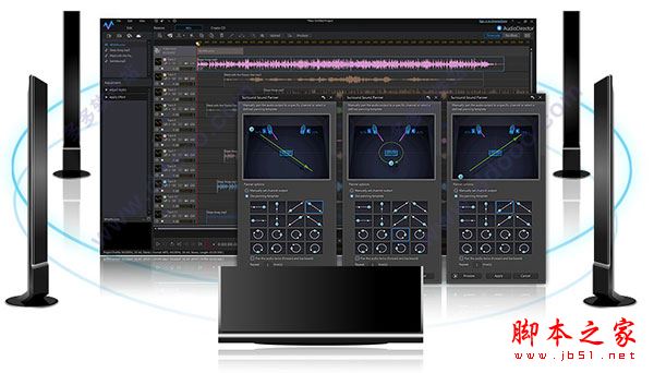 audiodirector8怎么破解？cyberlink audiodirector Ultra安装破解教程(附破解下载)