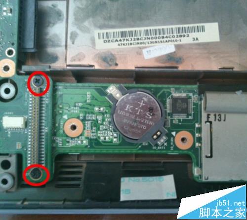 华硕n43周杰伦特别版该怎么拆机清灰?