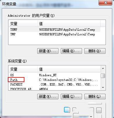 win7无法运行cmd命令怎么办 cmd命令无法运行的解决方法