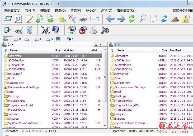 文件管理器EF Commander如何使用？EF Commander文件管理器使用教程