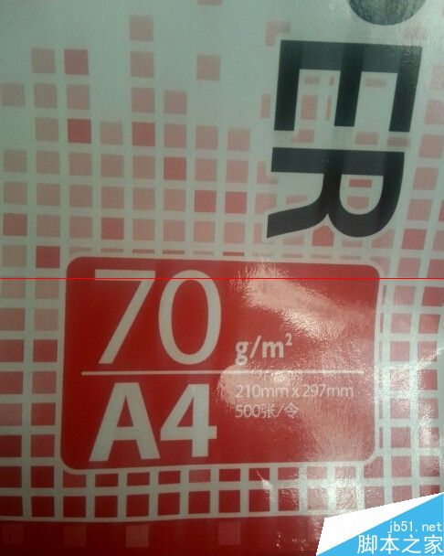 惠普双面打印机无法自动双面打印该怎么？