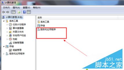 vmware无法打开虚拟机打开失败该怎么办？