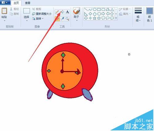 windows系统自带的画图工具怎么画卡通闹钟?
