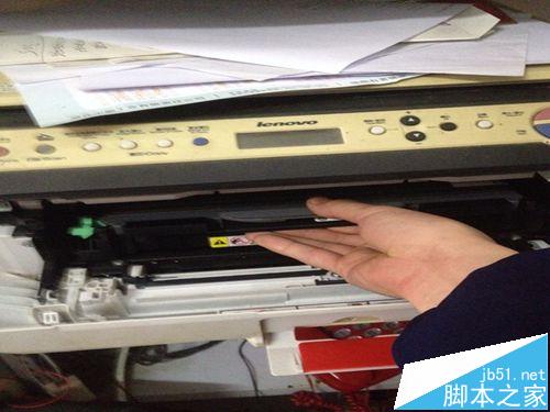 联想M7205打印机怎么添加油墨?