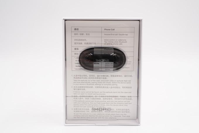 1MORE万魔ColorBuds真无线蓝牙耳机全面拆解分享
