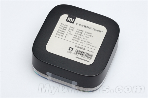 99元小米新一代活塞耳机开箱图赏 极简设计风格