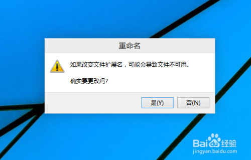 win10系统下宽带连接错误813怎么办?如何解决?