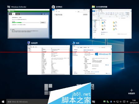 Windows 10 Build 10176 RTM候选版本无水印怎么安装？