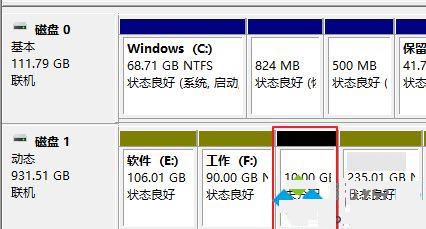 win10系统怎么自定义扩展卷 win10系统自定义扩展卷教程
