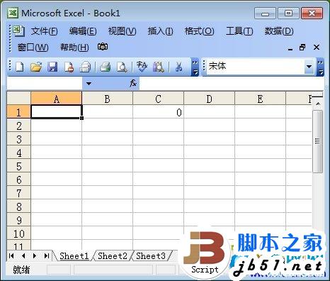 Excel表格乘法函数公式是什么？如何使用？