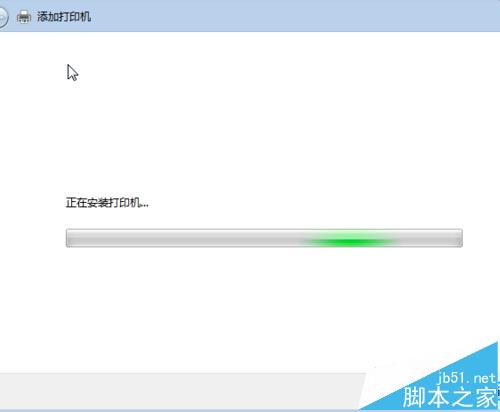 理光3351打印机怎么安装驱动?
