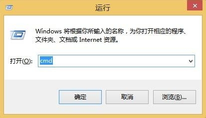 路由器mtu值怎么设置?mtu值最佳效果的设置方法