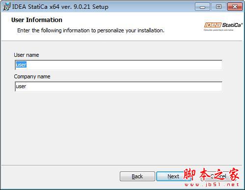 IDEA StatiCa怎么激活？IDEA StatiCa注册破解安装教程(附注册机)