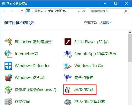 msvcp140.dll丢失怎样修复?msvcp140.dll重新安装的解决方法