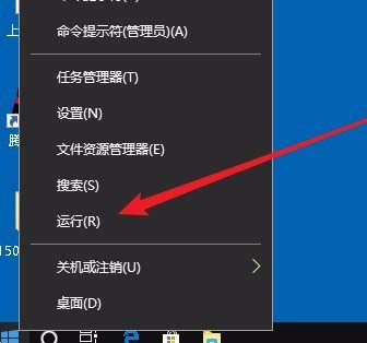 Win10预览版1803提示没有注册类怎么办?