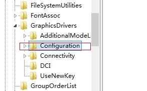 win8、win8.1玩游戏不能全屏的解决方法