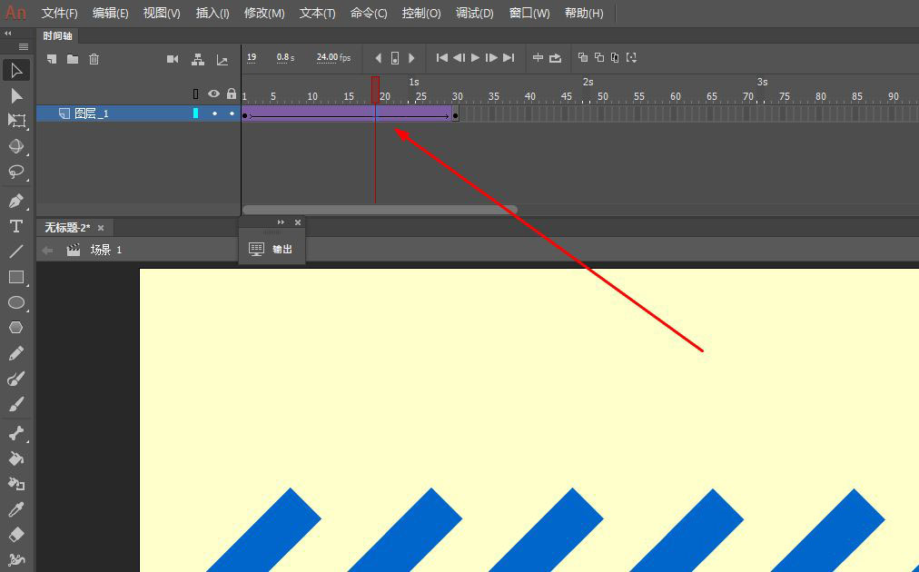 Animate怎么制作循环移动的箭头? Animate箭头移动动画的做法