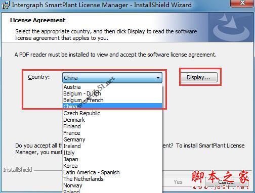 CAESAR II怎么安装？CAESARII 2019安装步骤及授权激活详细教程(附下载)
