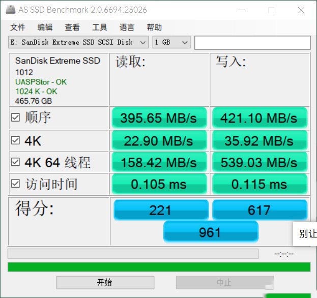 闪迪E60移动硬盘值得入手吗 闪迪E60移动硬盘全面评测