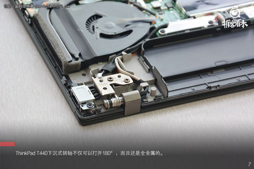 ThinkPad T440商务本拆机过程解析