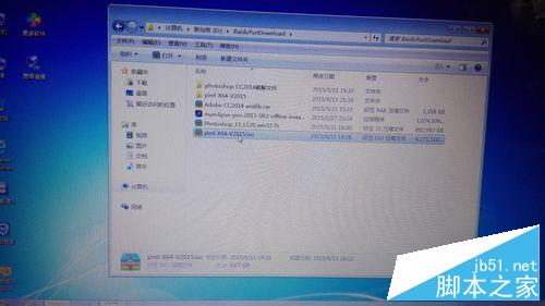 win7如何重装系统?超强菜鸟式安装法