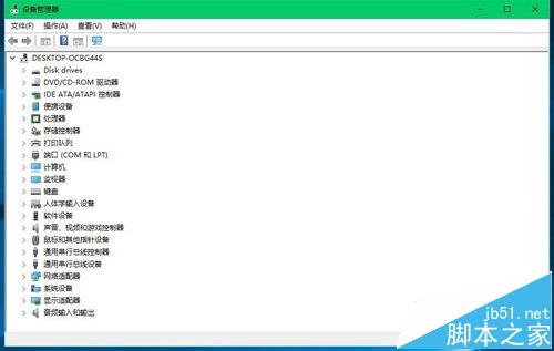 Win10预览版14295升级14361的详细图文教程