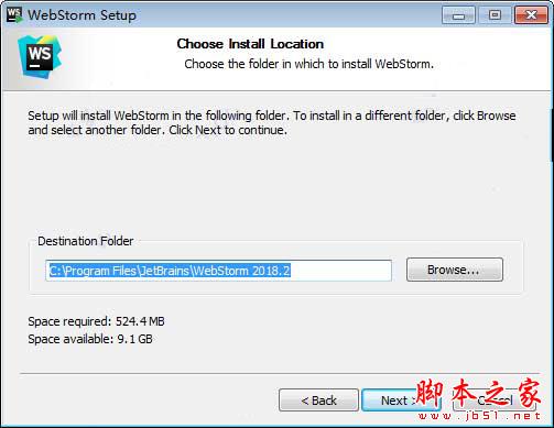 WebStorm 2018全新汉化破解及安装激活教程(附注册码)