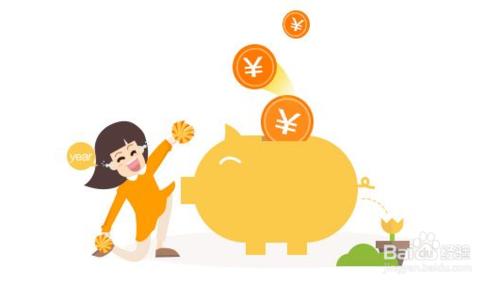 余额宝分期怎么用？余额宝分期付款使用图文教程