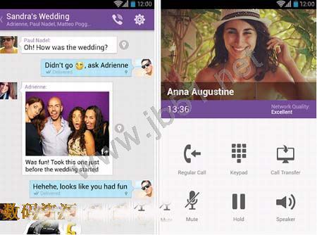 viber超强网络电话APP如何打电话?viber使用教程