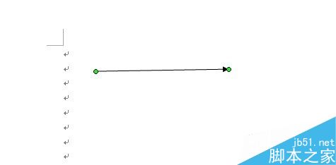 word箭头怎么打?word打箭头符号方法