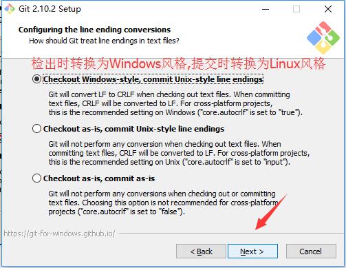 Git for Windows安装与配置教程(安装参数详解)