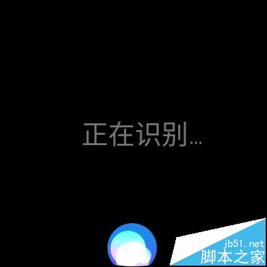 HUAWEI WATCH 2怎么使用金山词霸?