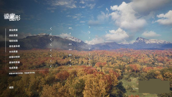 微星GT62VR值得买吗？微星GT62VR游戏本详细评测图解