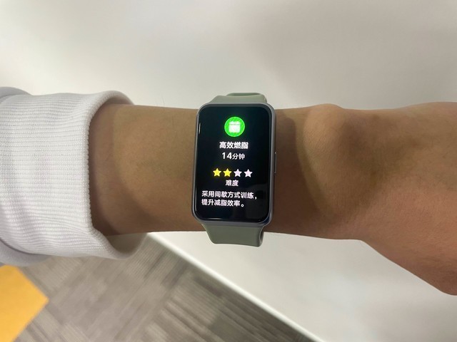 华为WATCH FIT怎么样 华为WATCH FIT全面评测
